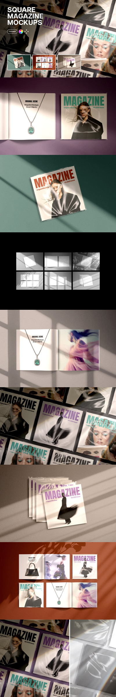 方形杂志样机 (PSD)