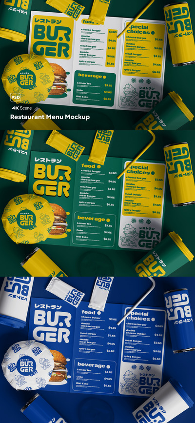 餐厅菜单模型样机 (PSD)