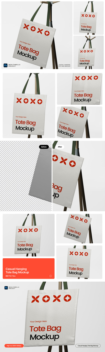 真实的的挂手提袋样机 (PSD)