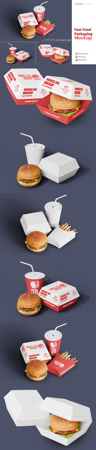 快餐包装模型样机 (PSD)