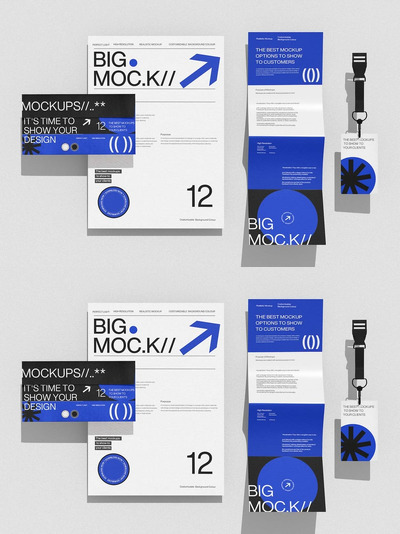 公司VI识别文具模型集样机 (PSD)