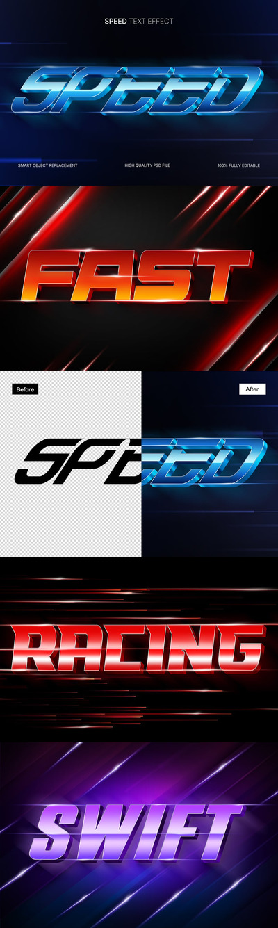 速度游戏感文本效果模板