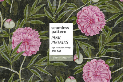 粉红色的牡丹图案 (JPG)