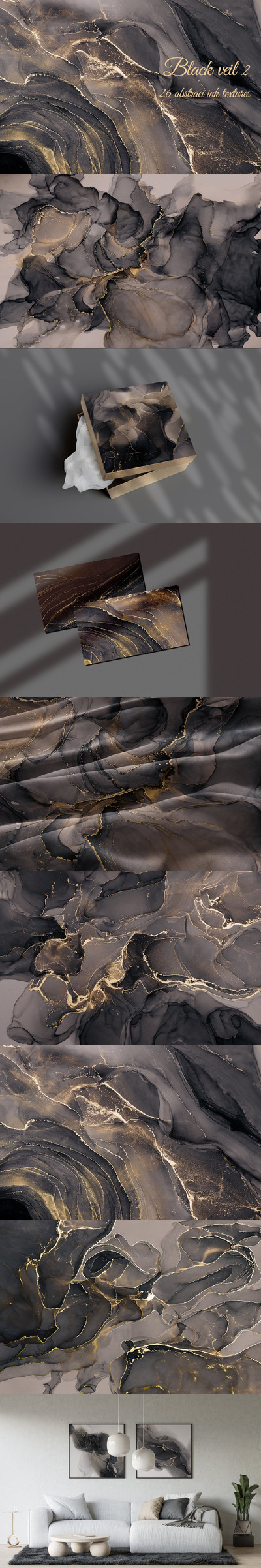 抽象黑色墨水纹理 (JPG)