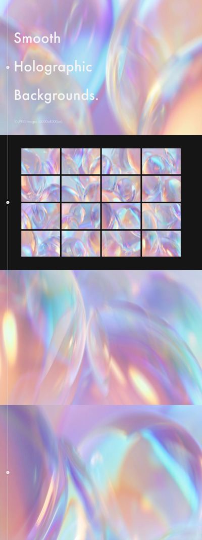 平滑全息背景 (JPG)