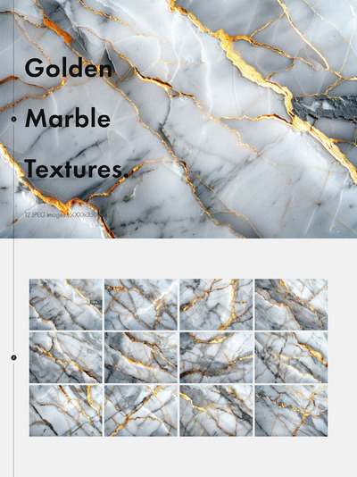 金色大理石纹理 (JPG)