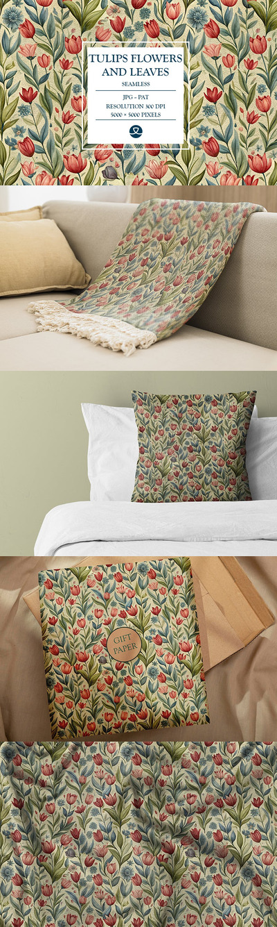 郁金香花和叶子图案 (JPG)