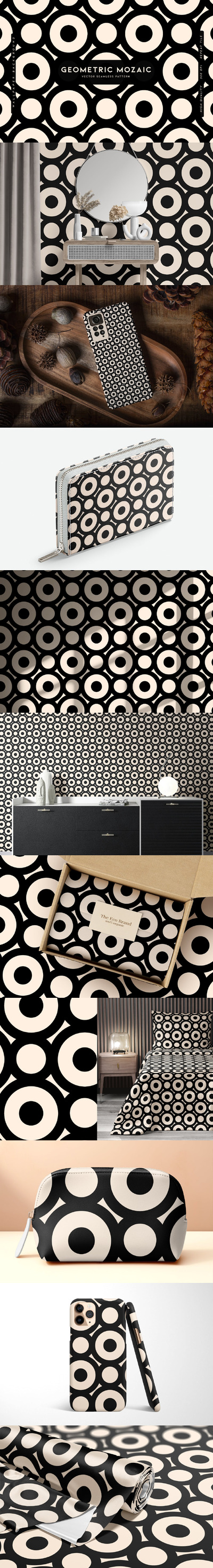 几何无缝图案 (AI,EPS,JPG,SVG)