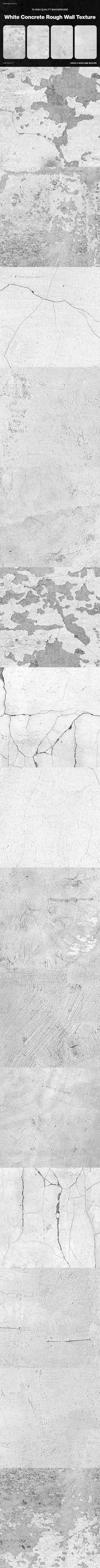 15白色混凝土粗糙的墙纹理图案 (JPG)