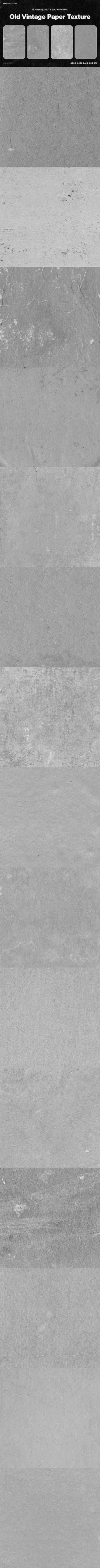 15旧复古纸纹理图案 (JPG)