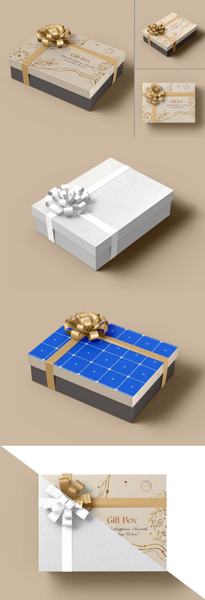 礼品盒品牌模型套装样机 (PSD)