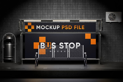 巴士站模型样机 (PSD)