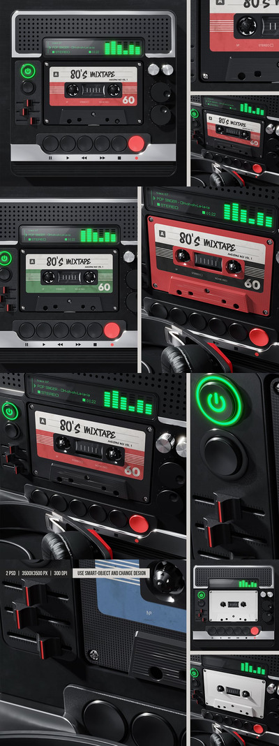 未来派玩家模型中的复古磁带盒样机 (PSD)
