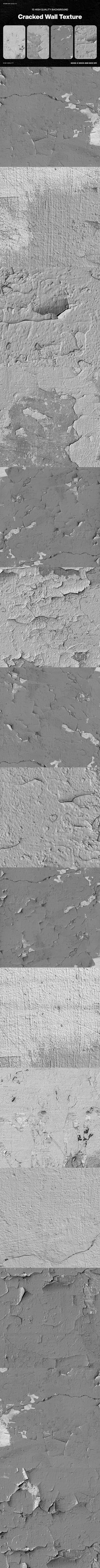 15个破裂的墙壁背景纹理 (JPG)