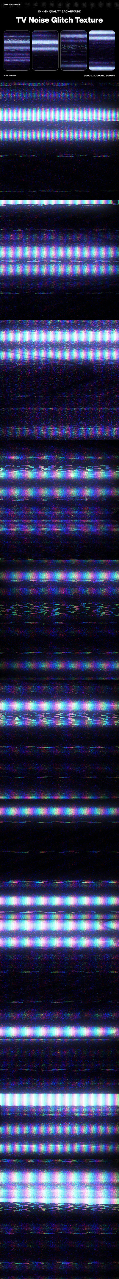10电视噪音故障纹理 (JPG)