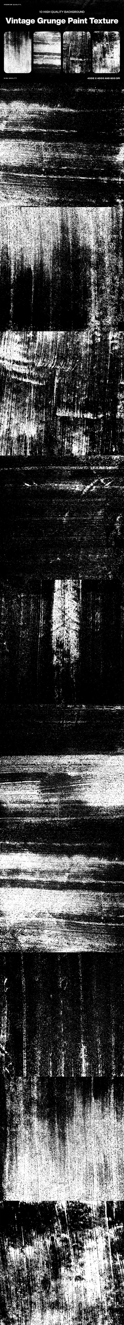 10复古肌理涂料纹理 (JPG)