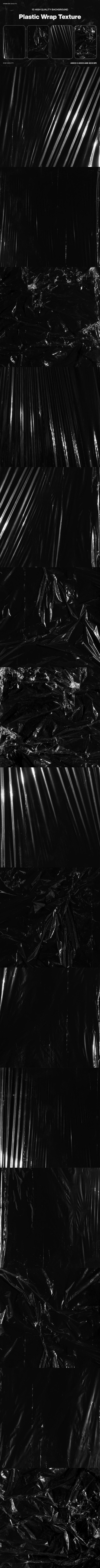 15个保鲜膜纹理叠加层 (JPG)