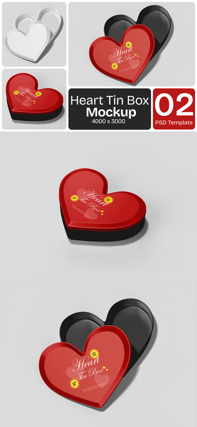 心型包装盒模型样机 (PSD)