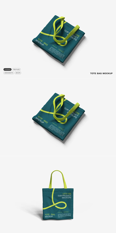 手提袋模型样机 (PSD,PDF)