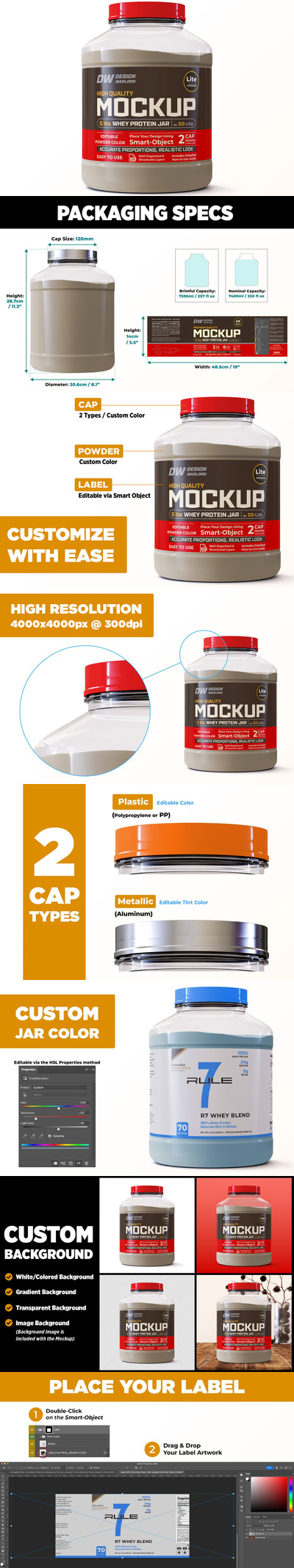 5磅乳清蛋白罐模型样机 (PSD)