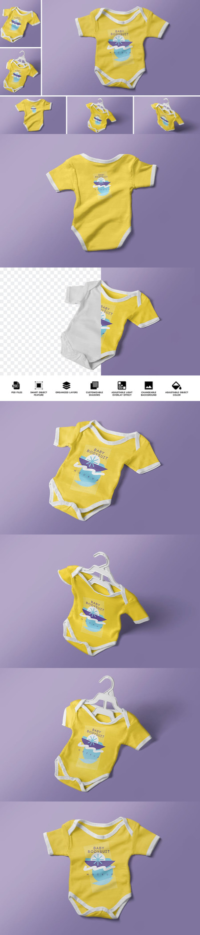 婴儿衣服模型样机 (PSD)