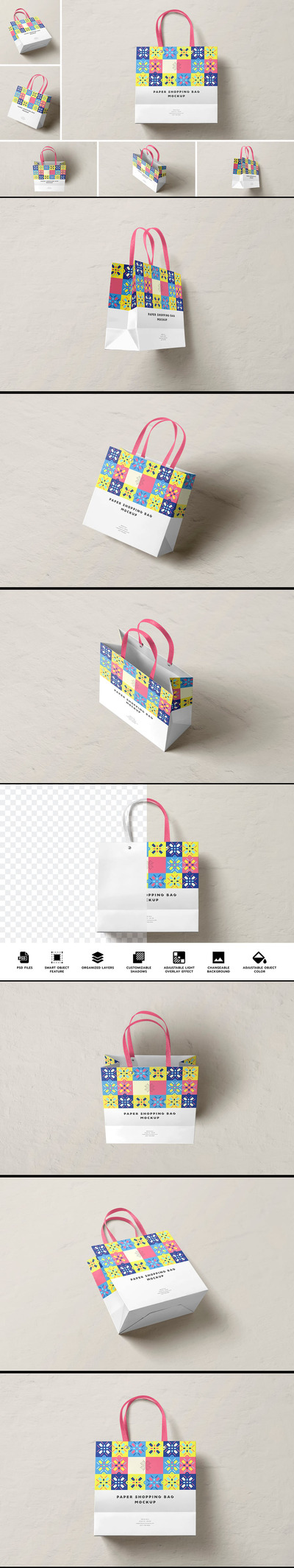 购物袋模型样机 (PSD)