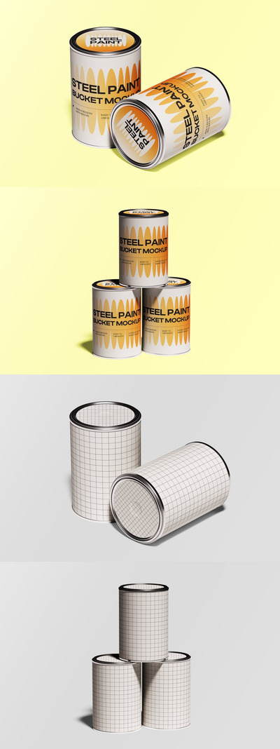钢制油漆桶模型样机 (PSD)