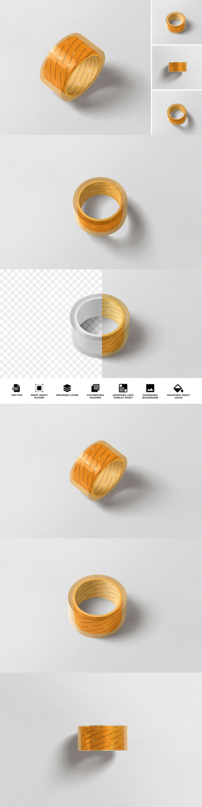 包装胶带模型样机 (PSD)