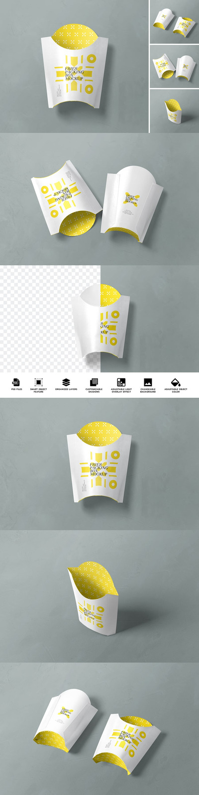 炸薯条模型样机 (PSD)