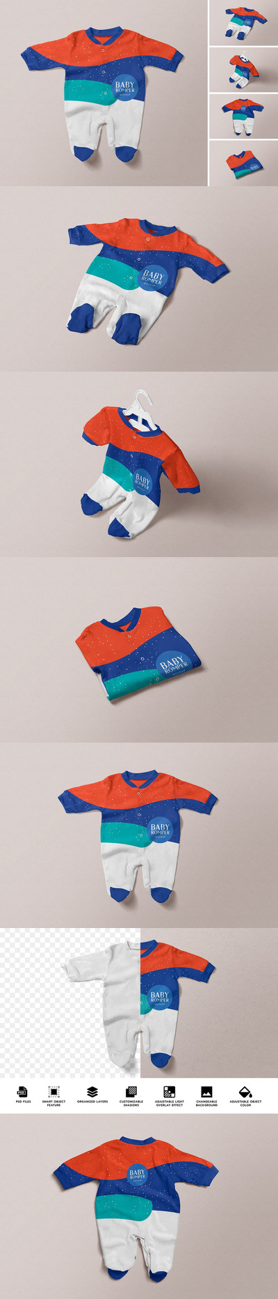 婴儿服装模型样机 (PSD)