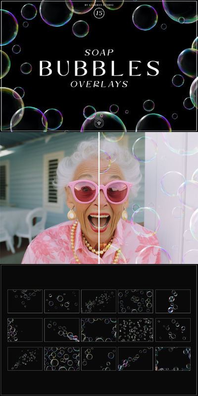 肥皂气泡叠加 (PNG)