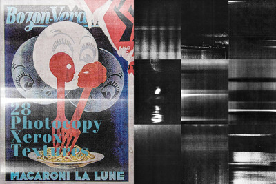 28扫描的影印本Xerox纹理叠加层 (JPG)