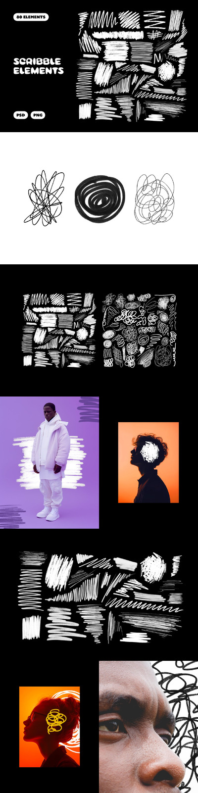 涂鸦图形集合 (PSD,PNG)