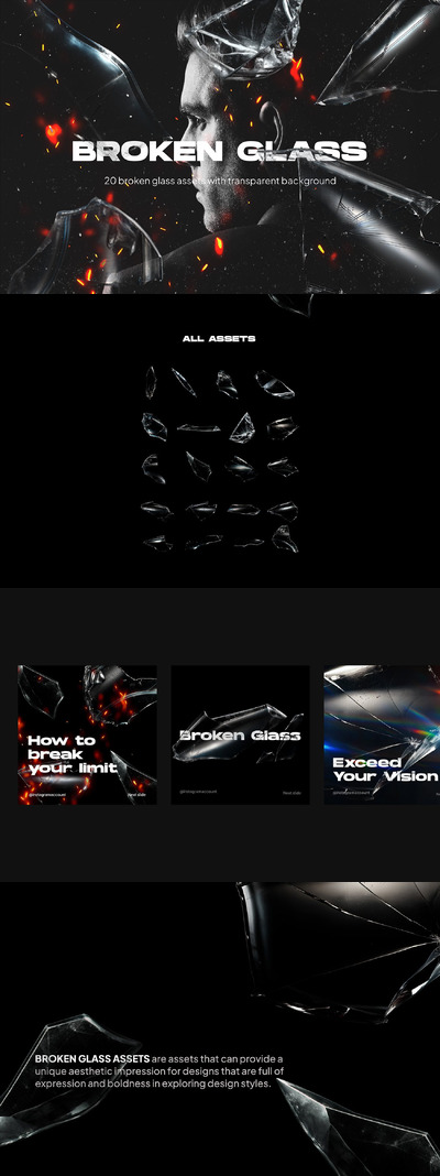 破碎的玻璃效果 (PNG)