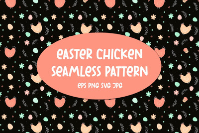 复活节（母鸡）图案 (EPS,JPG,PNG,SVG)