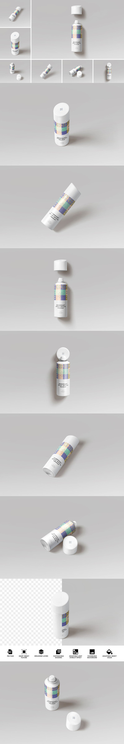 喷雾罐子样机 (PSD)