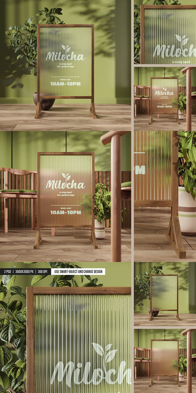 磨砂玻璃LOGO模型样机 (PSD)