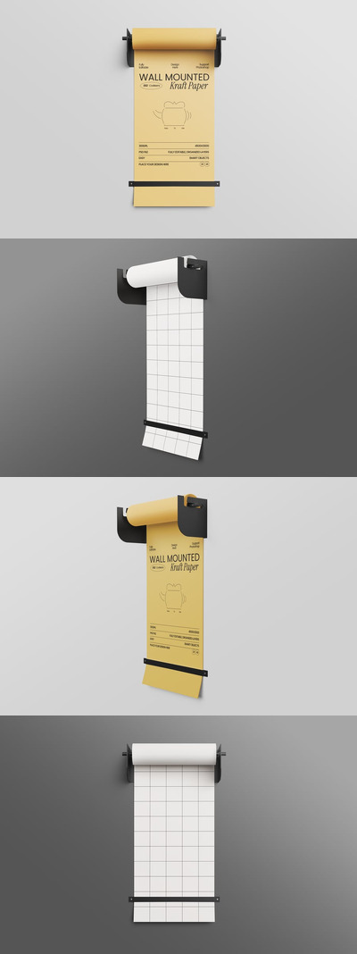壁挂式牛皮纸纸卷模型样机 (PSD)
