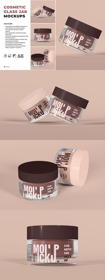 化妆品玻璃罐模型样机 (PSD)