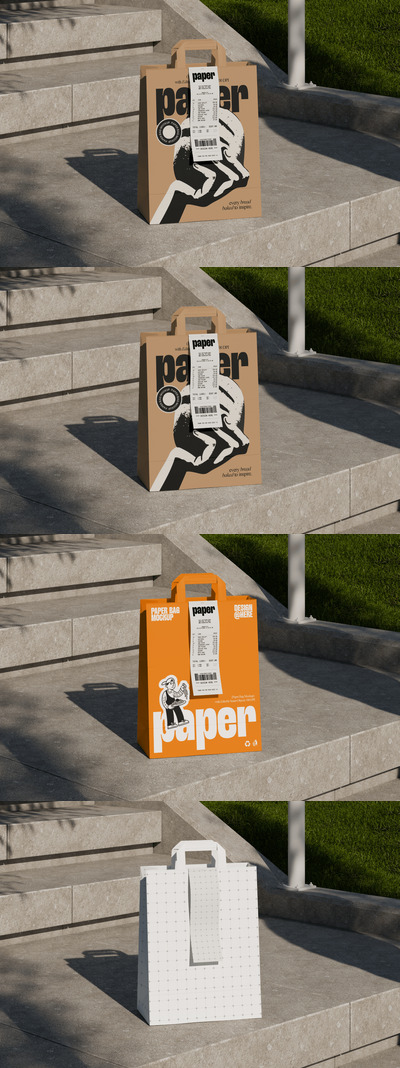 纸袋模型样机 (PSD)