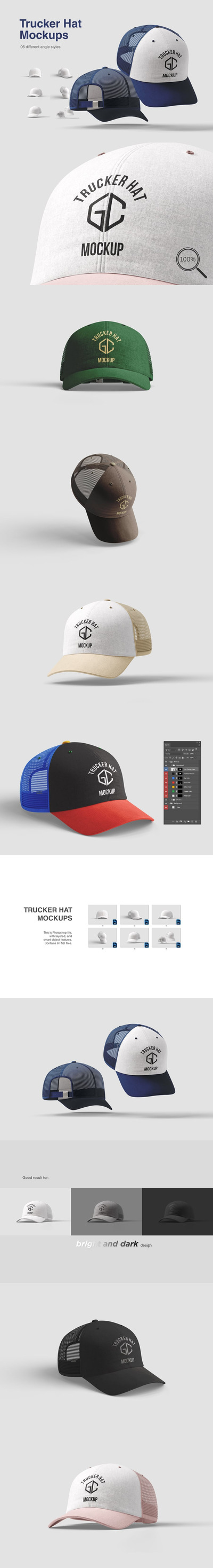 卡车司机帽子模型样机 (PSD,PDF)