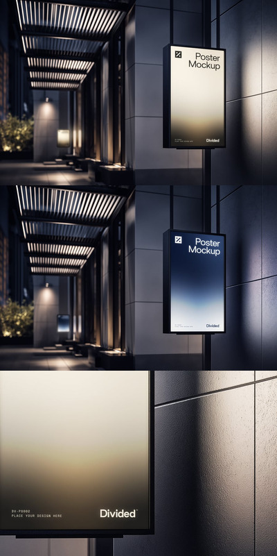 海报模型样机 (PSD)