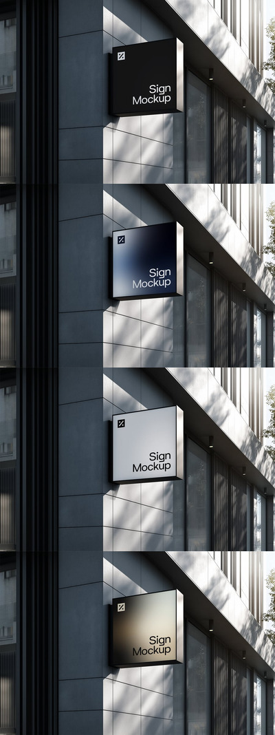 店招设计模型样机 (PSD)