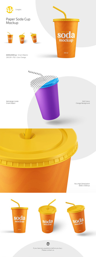 纸苏打杯模型套装样机 (PSD)