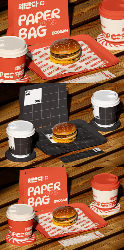 咖啡馆品牌模型样机 (PSD)