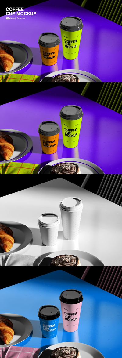 咖啡杯咖啡杯模型样机 (PSD)