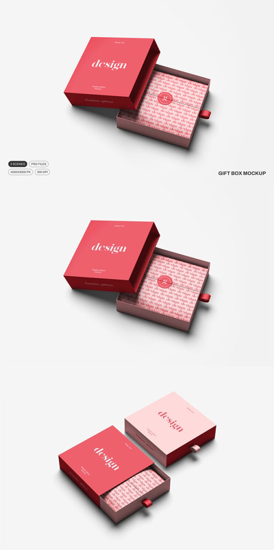 礼品盒模型样机 (PSD,PDF)