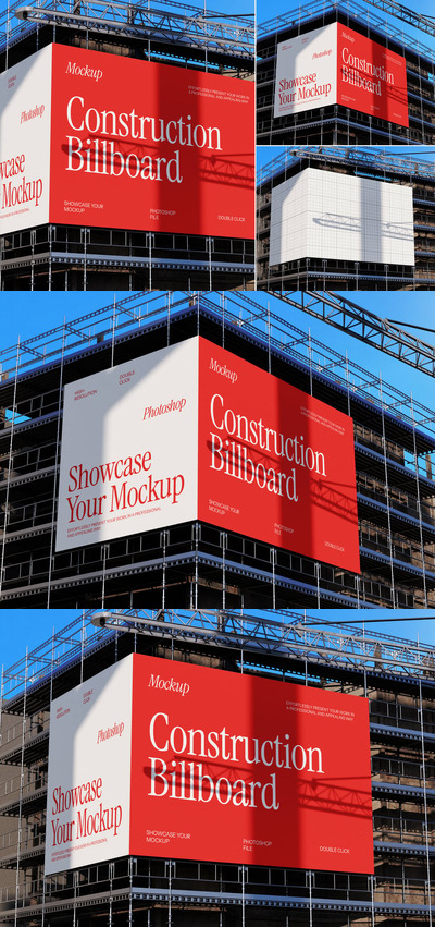 建筑广告牌模型样机 (PSD)