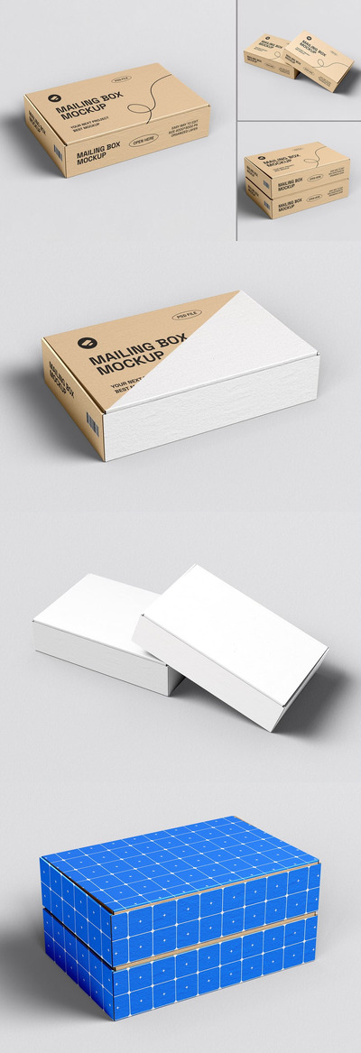 （飞机盒）牛皮纸邮件递送盒品牌模型样机 (PSD)