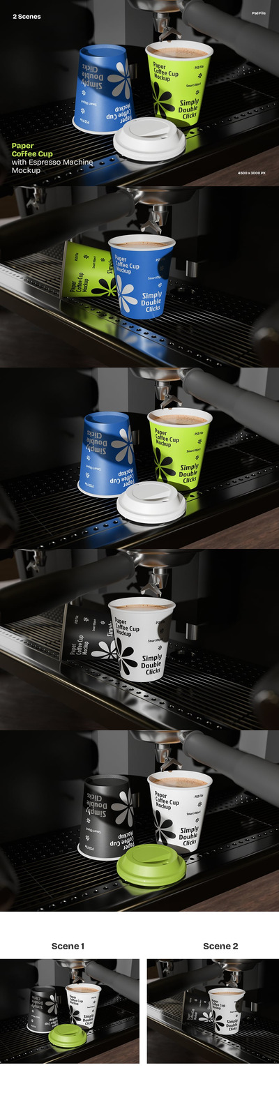 带浓缩咖啡机模型的纸杯杯样机 (PSD)